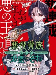 导演专题 黑白写实作者 专题图